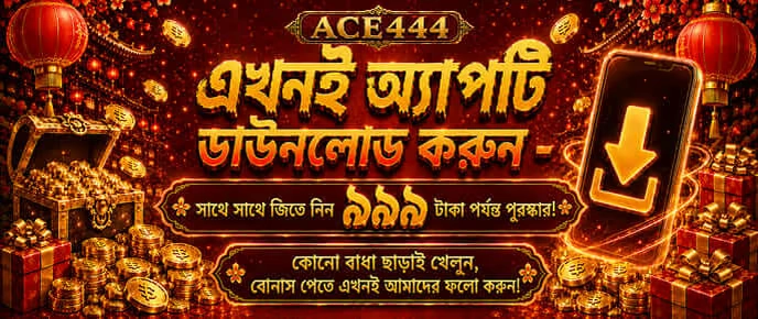 mkk77 new game